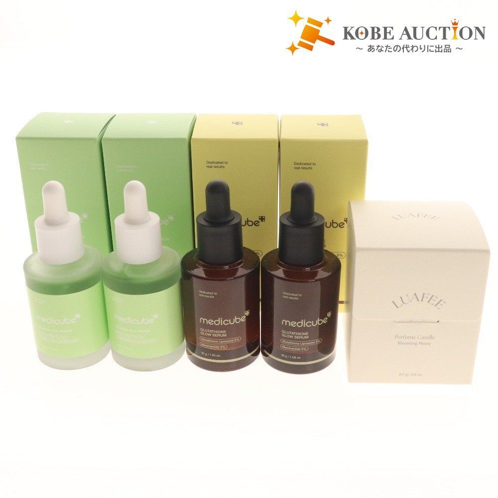 メディキューブ 5点セット売り 値下げ✨(土日価格)メディキューブ 美顔