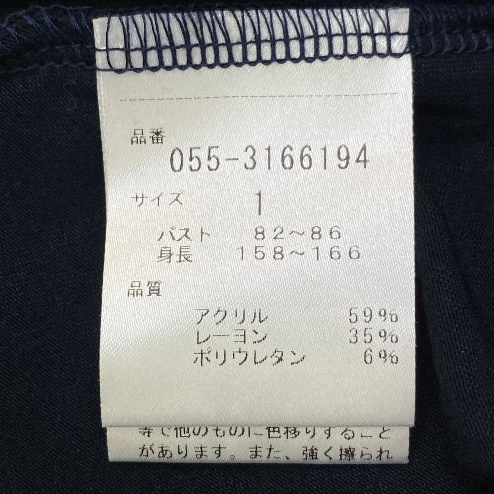 サイズ：1 PEARLY GATES パーリーゲイツ 055-3166194 ハーフ