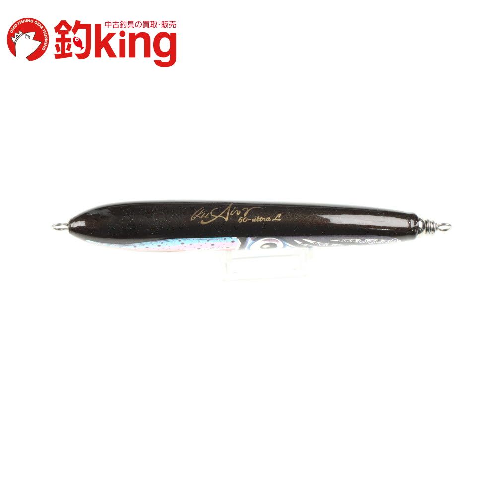 カーペンター KLL Air γ 60 ウルトラL |X202S ♥ ヒラマサ カンパチ ブリ オフショア ルアー ロッド リール ルアー