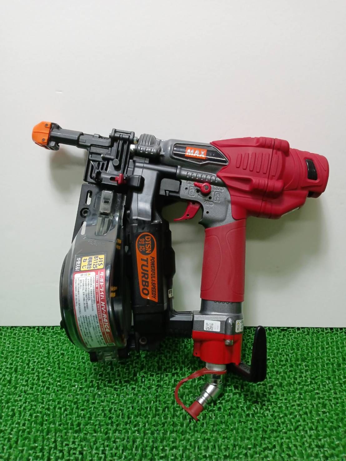 ねじ打機ターボドライバ HV-R41G4
