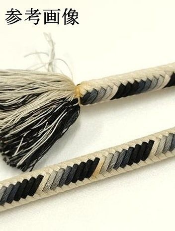 国立博物館御用