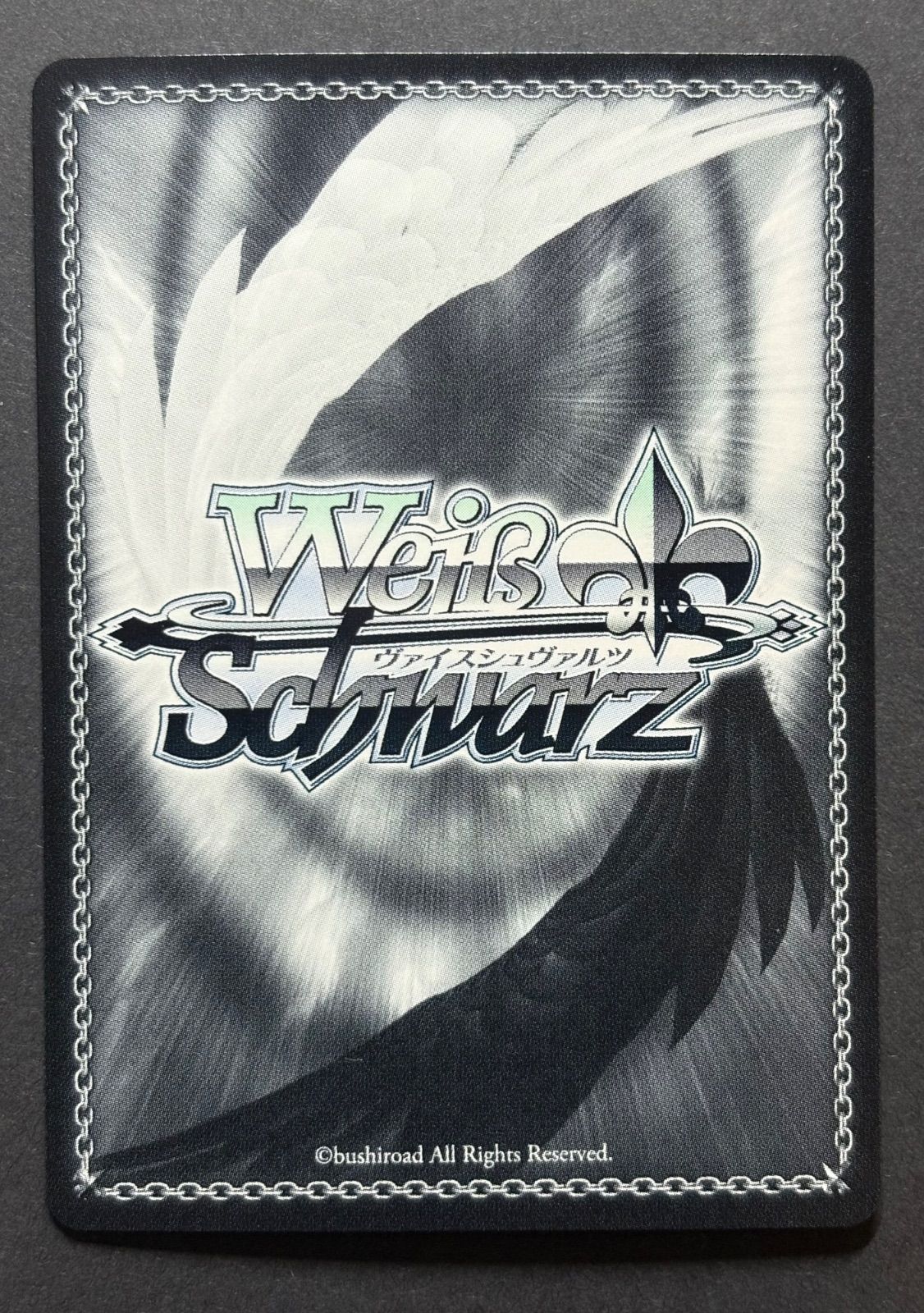 ヴァイスシュヴァルツ 学マス カクシタワタシ 紫雲清夏　sp サイン 学マス ヴァイスシュヴァルツ カクシタワタシ 紫雲清夏 SEC