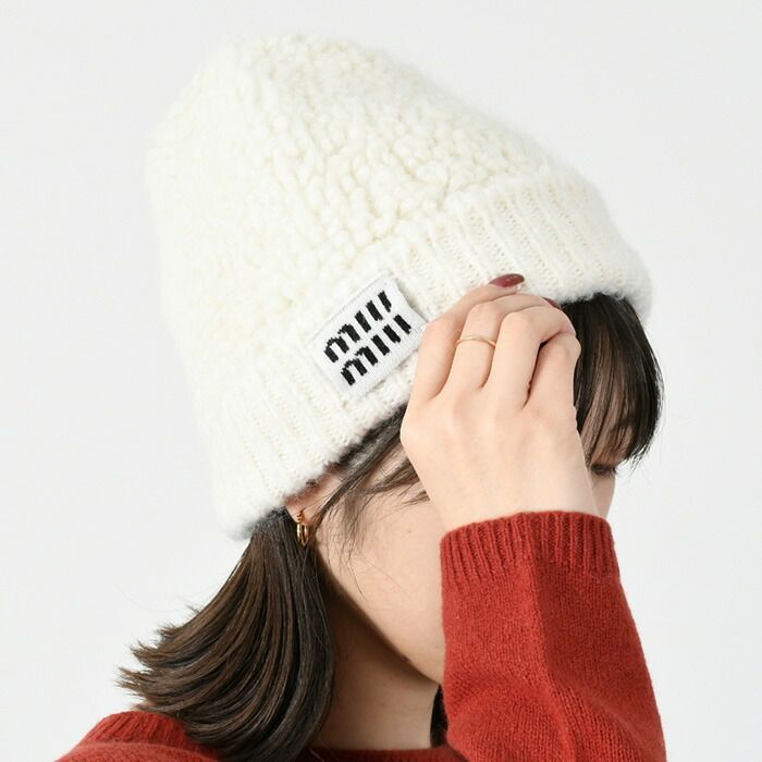 ミュウミュウ MIU MIU ニットキャップ