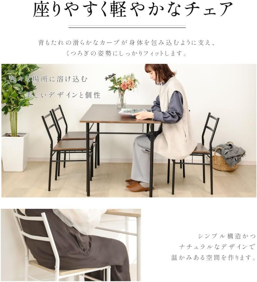 ウォールナット bs-tks-yy200-dw