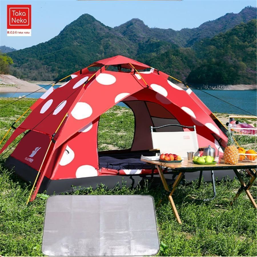 DOD キノコテント T4-610-RD レッド 本日限定価格】DOD キノコテント