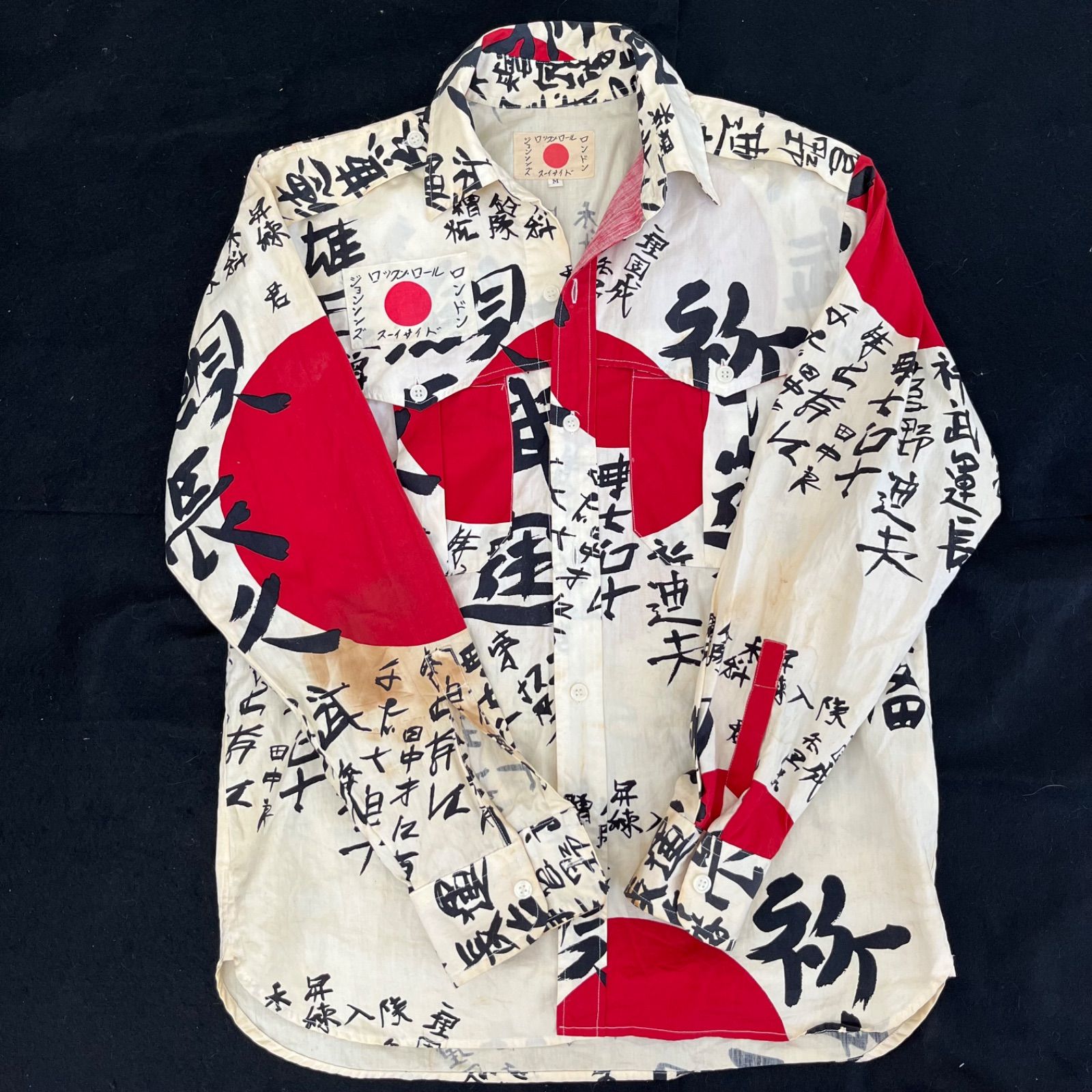 F ラロッカ LA ROCK rock'n'roll 80's 長袖シャツ 日の丸 武運