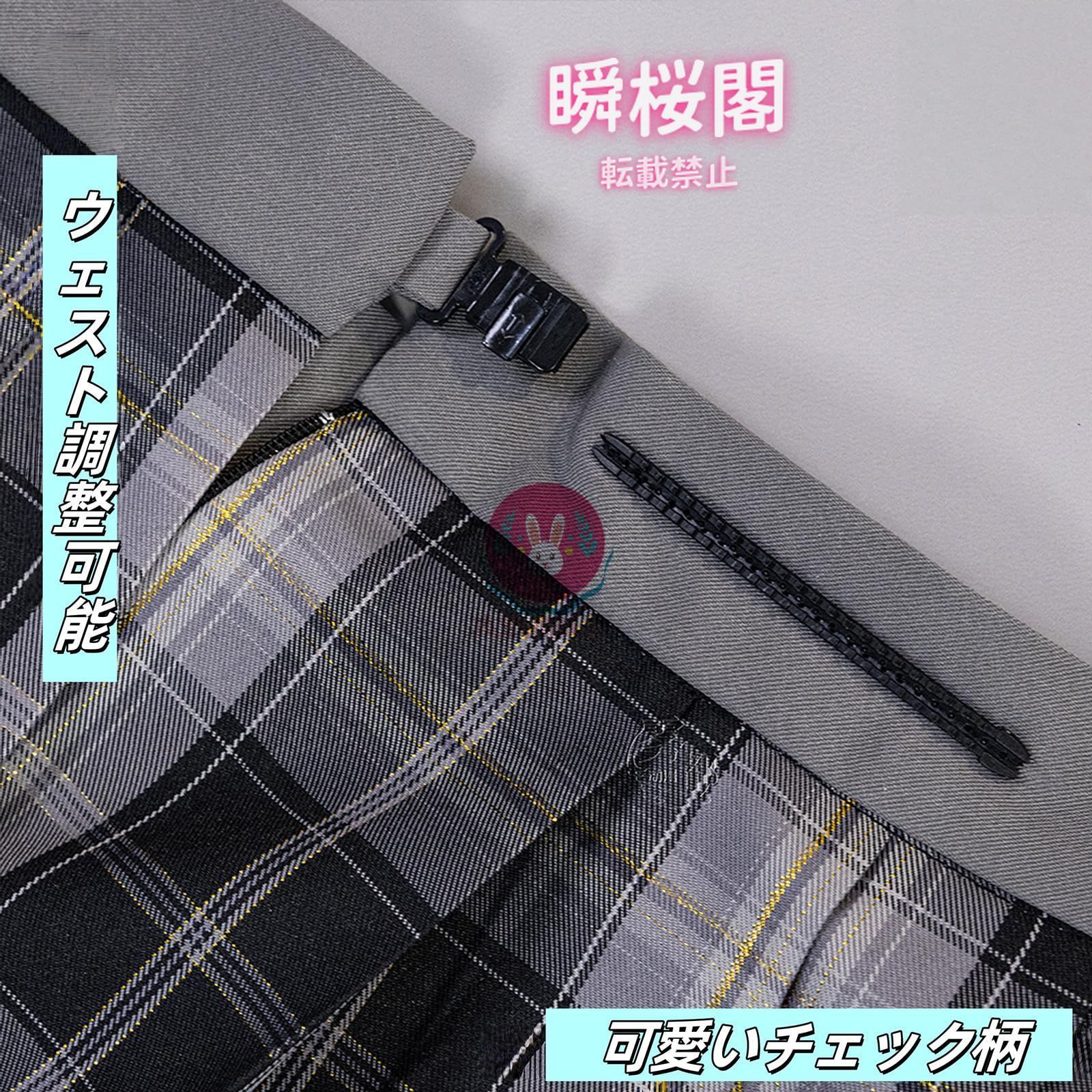 JK 可愛い