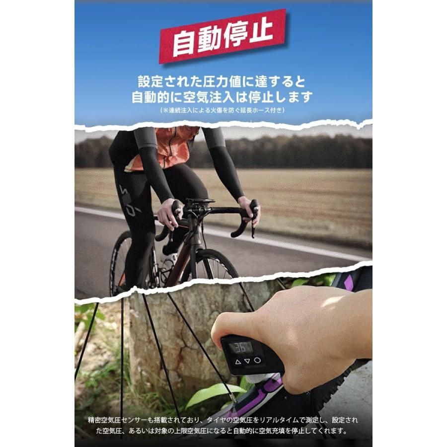 小型