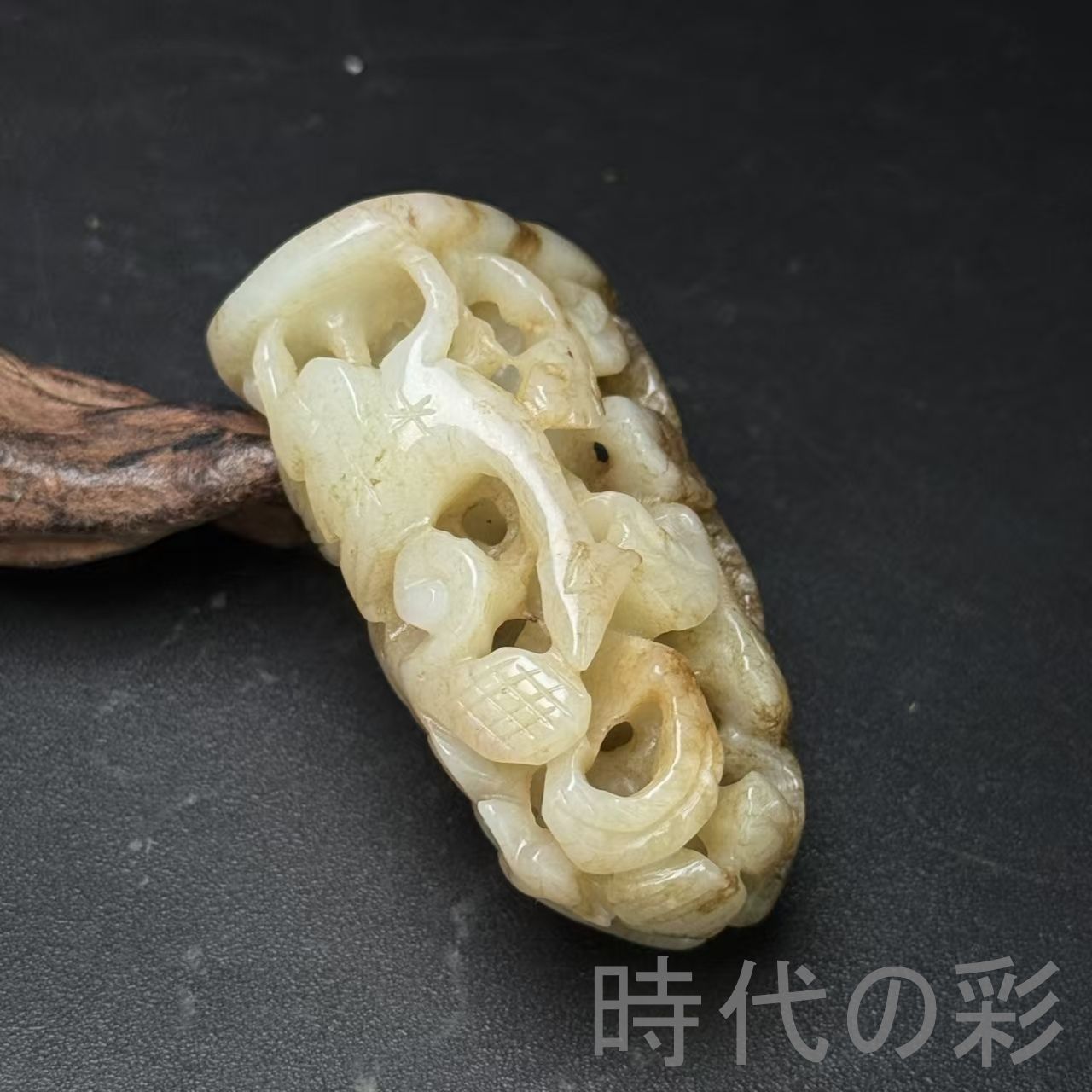 中国古美術　和田古玉 中国古美術 和田古玉 遼金時代 炉鼎 彫刻 鹿鶴同春 細密彫刻 時代物 古