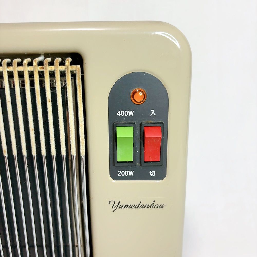 アールシーエス 遠赤外線パネルヒーター