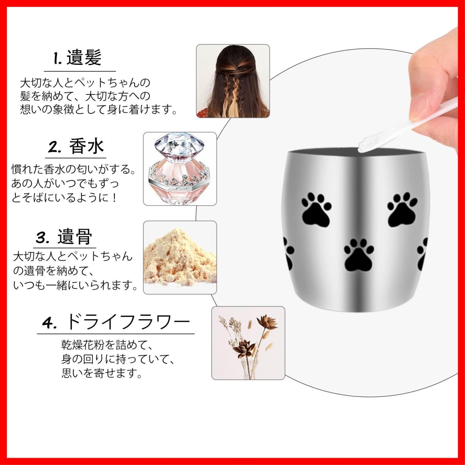 兎 猫