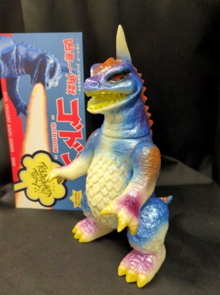 鶴脛玩具 EVIL VIOLENT KAIJU SERIES 凶悪一角獣ゴドン 2期 クリーム