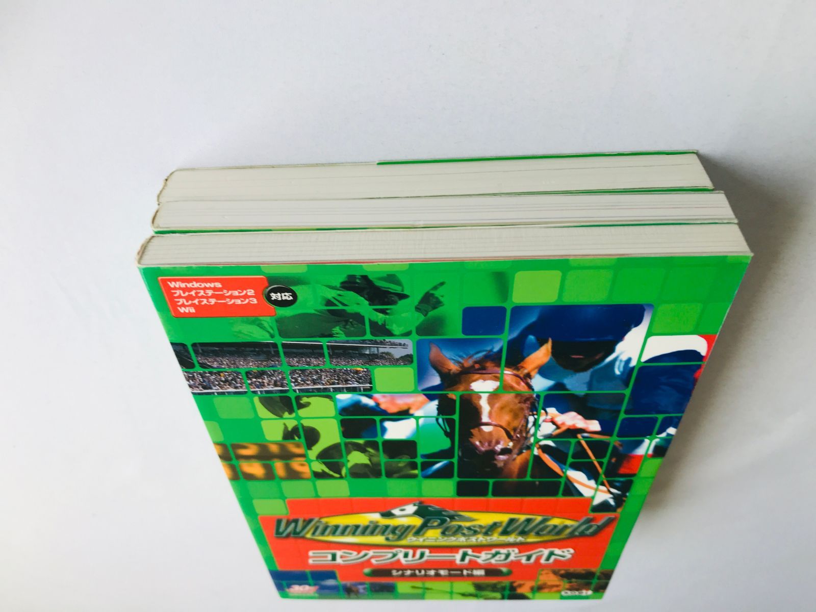 攻略本ウイニングポストワールドコンプリートガイドシナリオモード編 ☆攻略本 ウイニングポストワールド コンプリートガイド