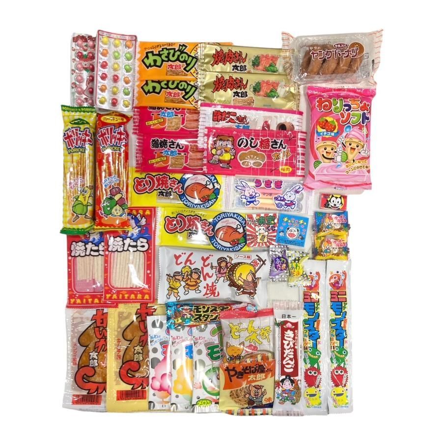 お菓子 詰め合わせ Jセット 100個入 駄菓子 パーティー ギフト - メルカリ