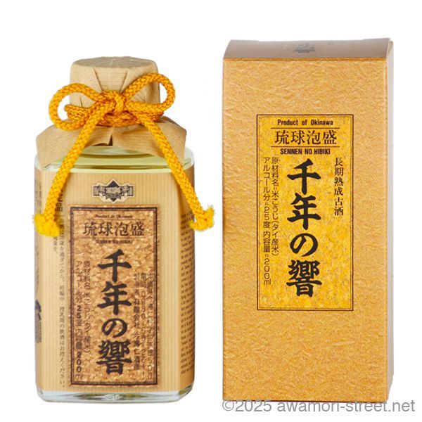 泡盛　レア古酒35年超え瓶熟成　(ミツカン酢びん) 10886_tatsukosyublend_43_1200x
