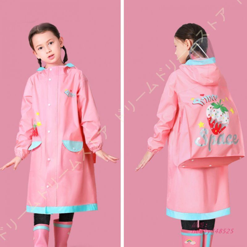 子供服