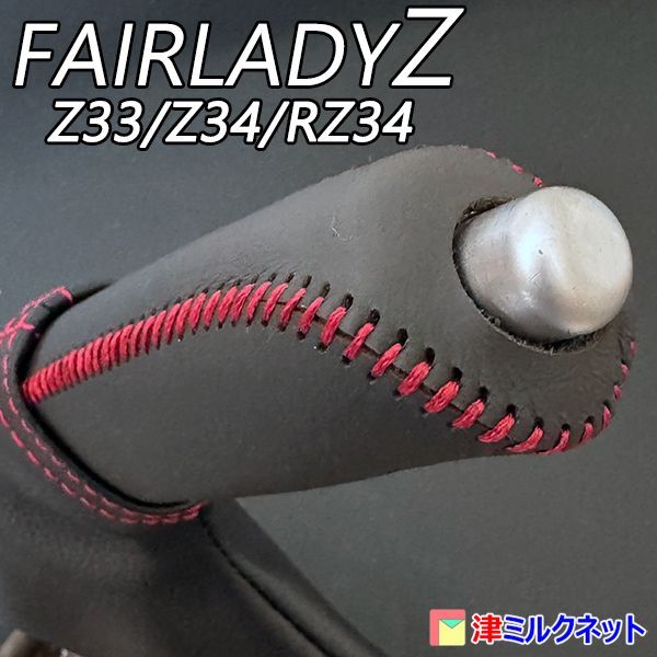 専用】カプレーヴまとめ売り③ K-FACTORY ONLINE SHOP / フロント