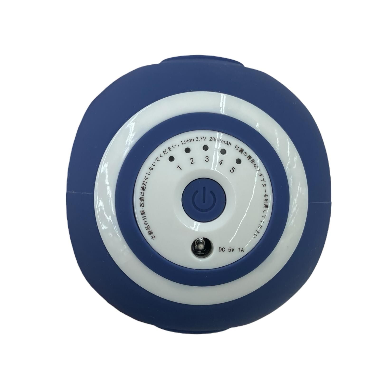 SISVO スタイリーボール 青 SISVOスタイリーボール ネイビー 超美品