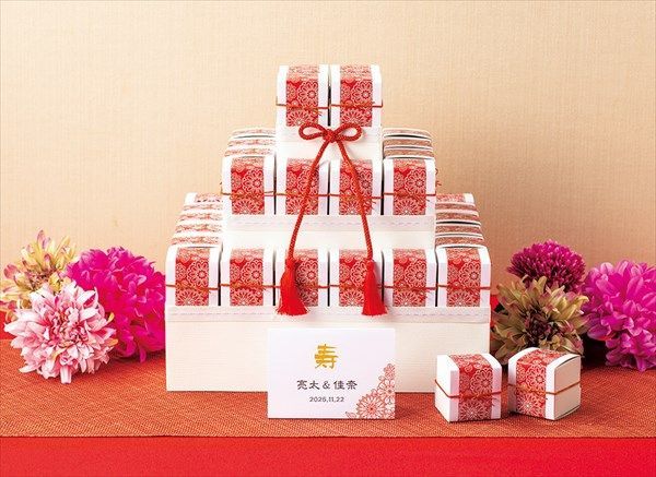 宴の縁 こんぺいとう ３６個セット 1248 内祝い 結婚式 記念品 プレゼント 内祝 出産内祝い