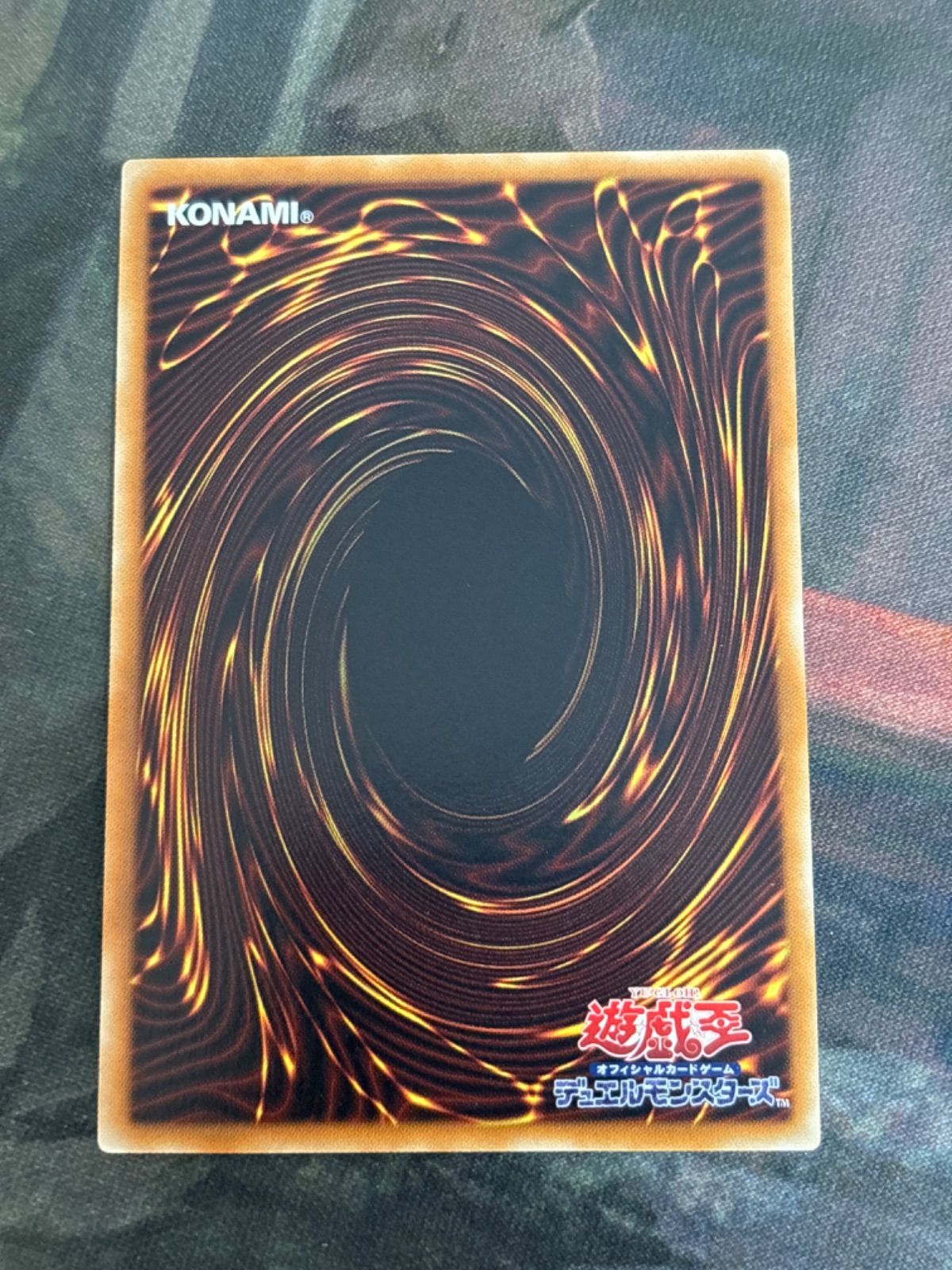 遊戯王 レリーフのみ　アルティメット　大量まとめ売り約900枚 引退品 引取品 遊戯王 レリーフのみ アルティメット 大量まとめ売り約900枚