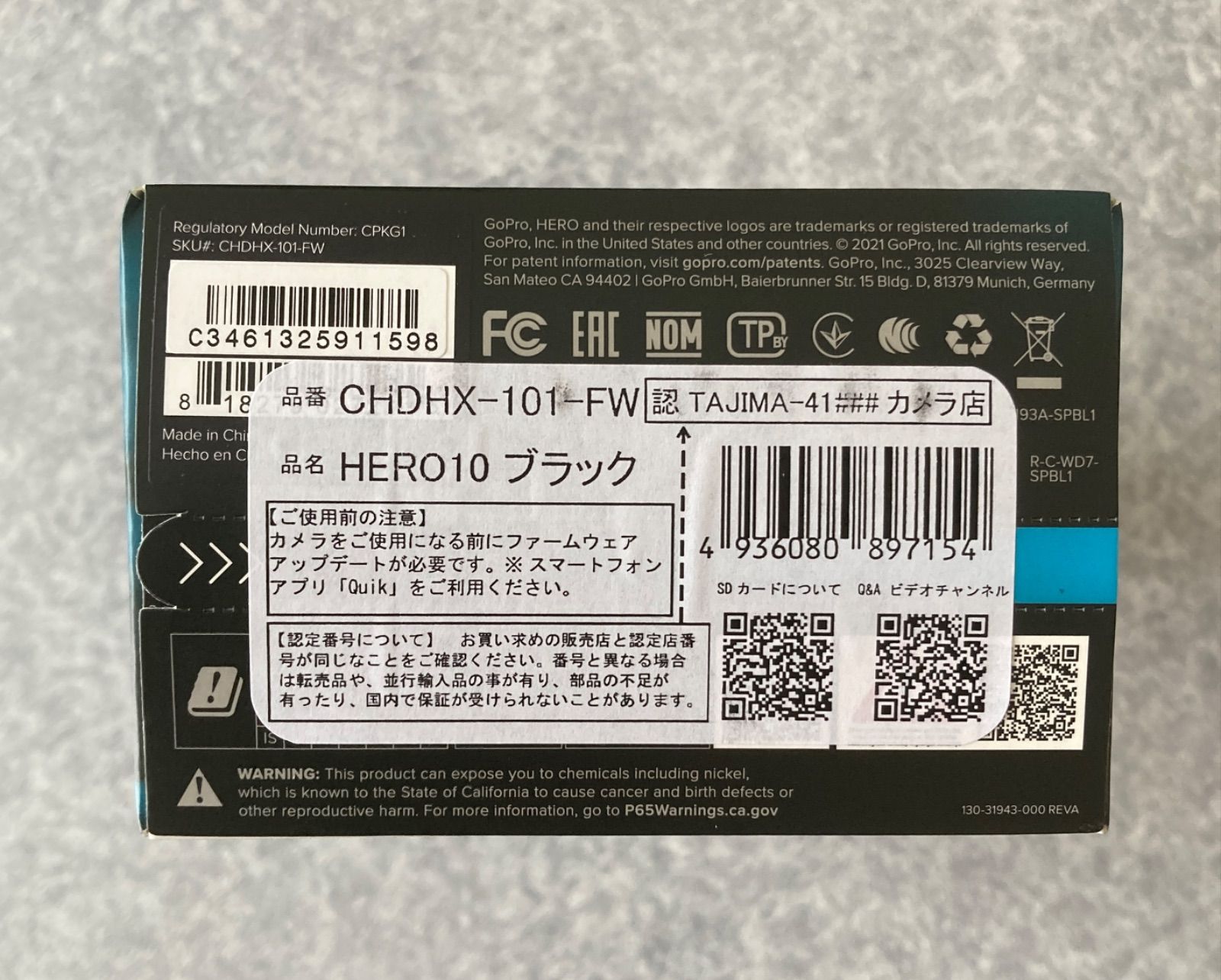 新品未開封品 GoPro HERO10 Black 国内正規品 - メルカリ