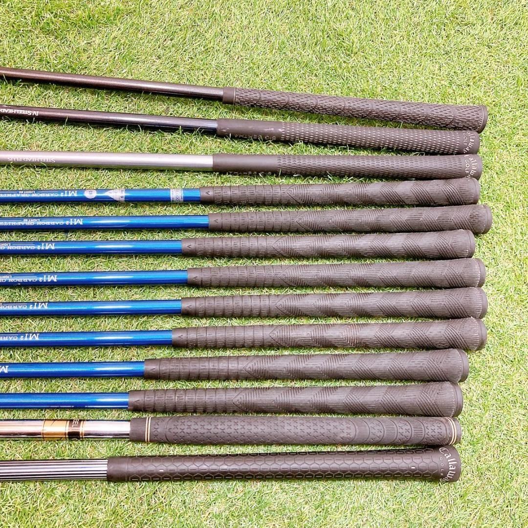 H1キャロウェイ 初心者オススメ ゴルフクラブセット メンズ