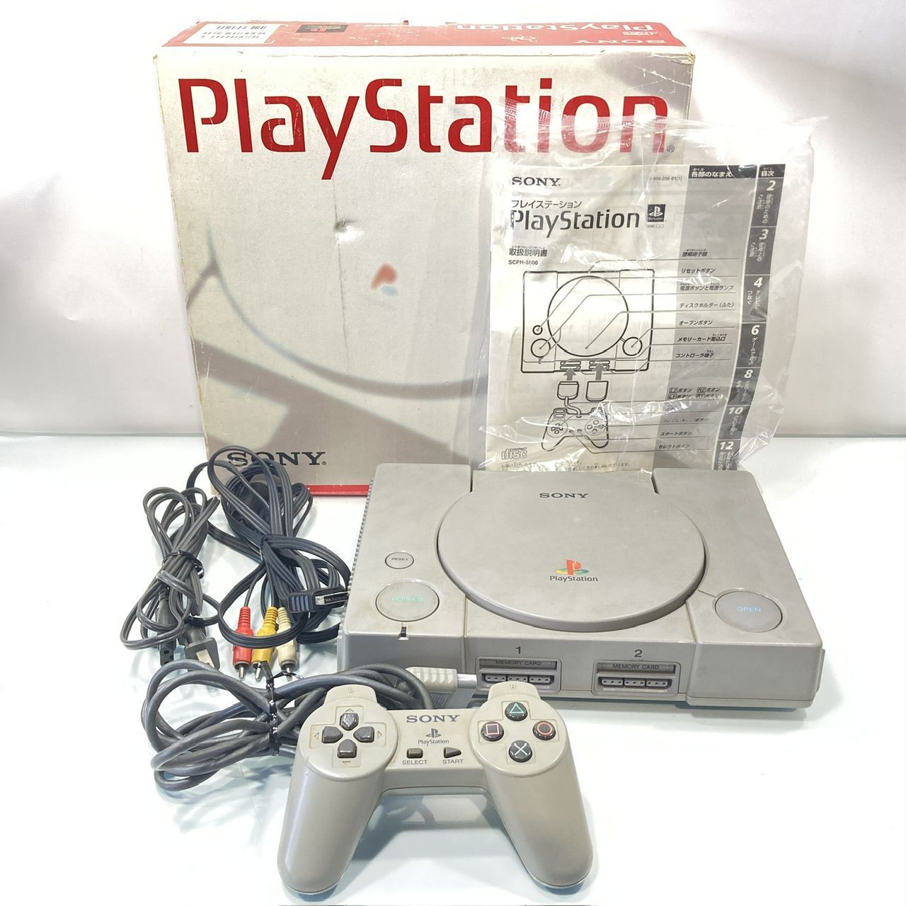 PlayStation プレステ本体 管理番号 OKU9817|K2-100