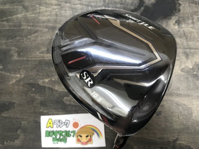 シャトル 2025