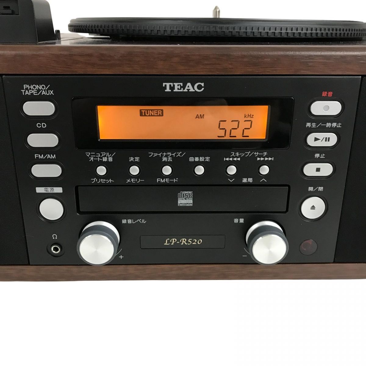 ターンテーブル TEAC ティアック カセットプレーヤー付CDレコーダー 製 LP-R520 CRK862535相