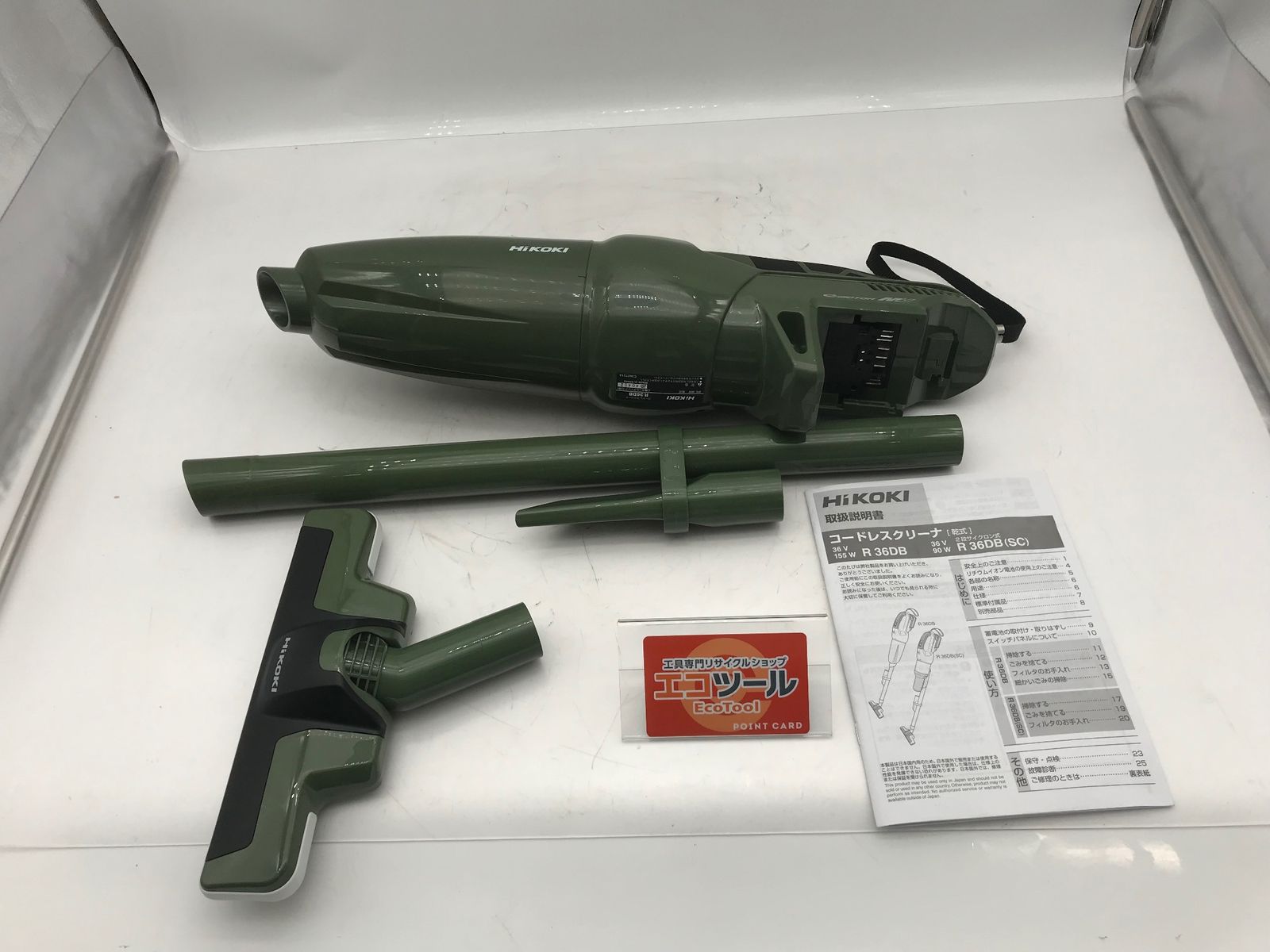 品 ○HiKOKI|ハイコーキ 36Vカプセル式コードレス掃除機 R36DB NNG IT6R8H4LCUOE エコツール小牧ｲﾝﾀｰ店 M02