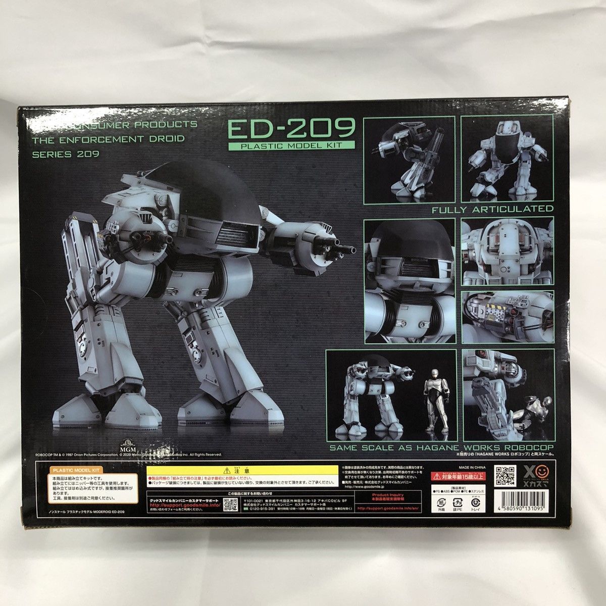 【新品】MODEROID ロボコップ ED-209 ノンスケール PS&ABS製 組み立て式プラスチックモデル G13109