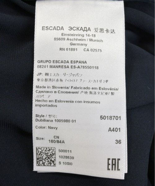 ESCADA