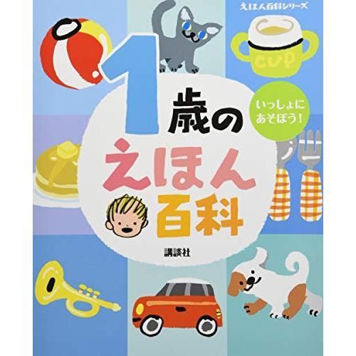 アリウススクワッド アクリルスタンド4点 ポスカ付き【ブルー