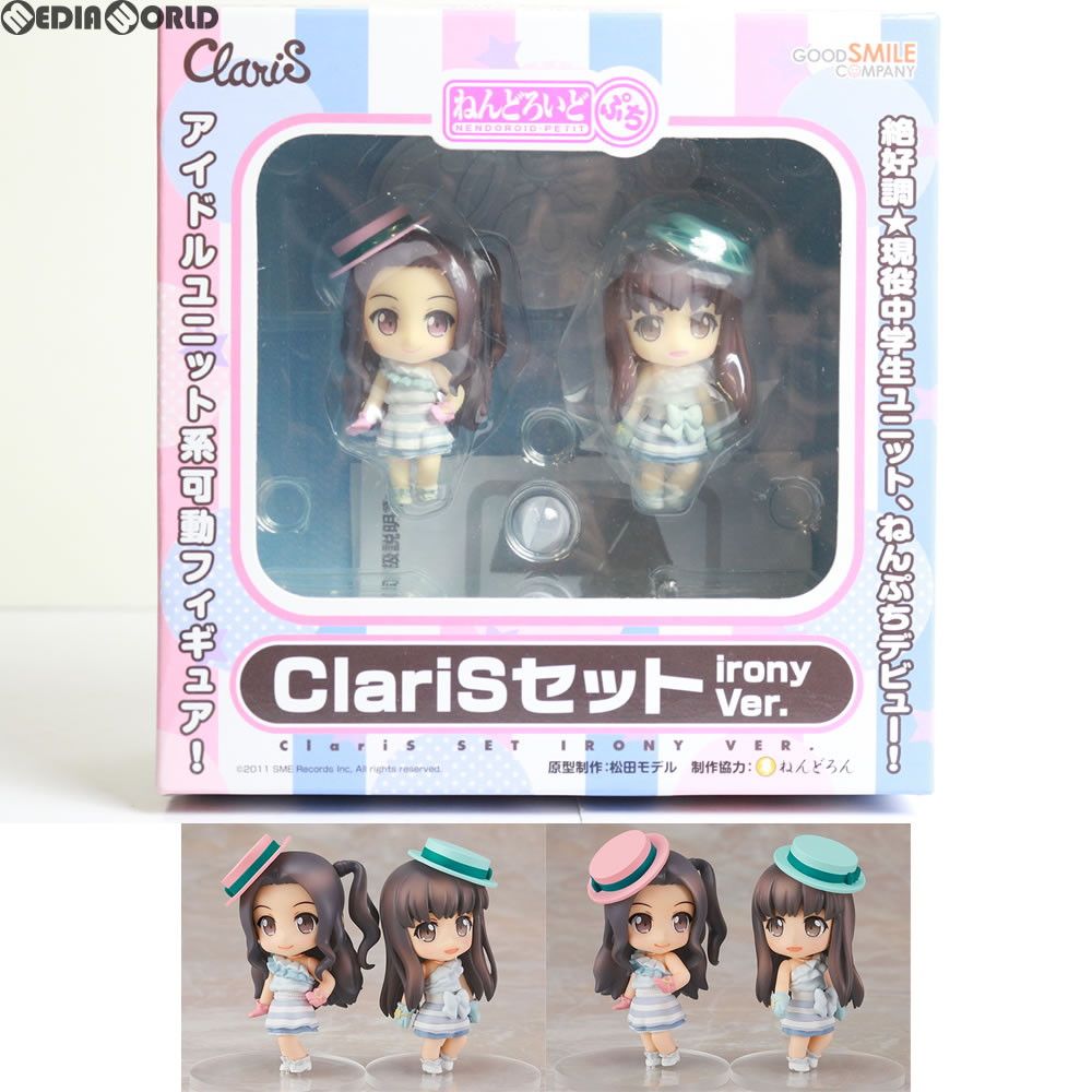 OneMall provides Mercari products: ねんどろいどぷち ClariSセット
