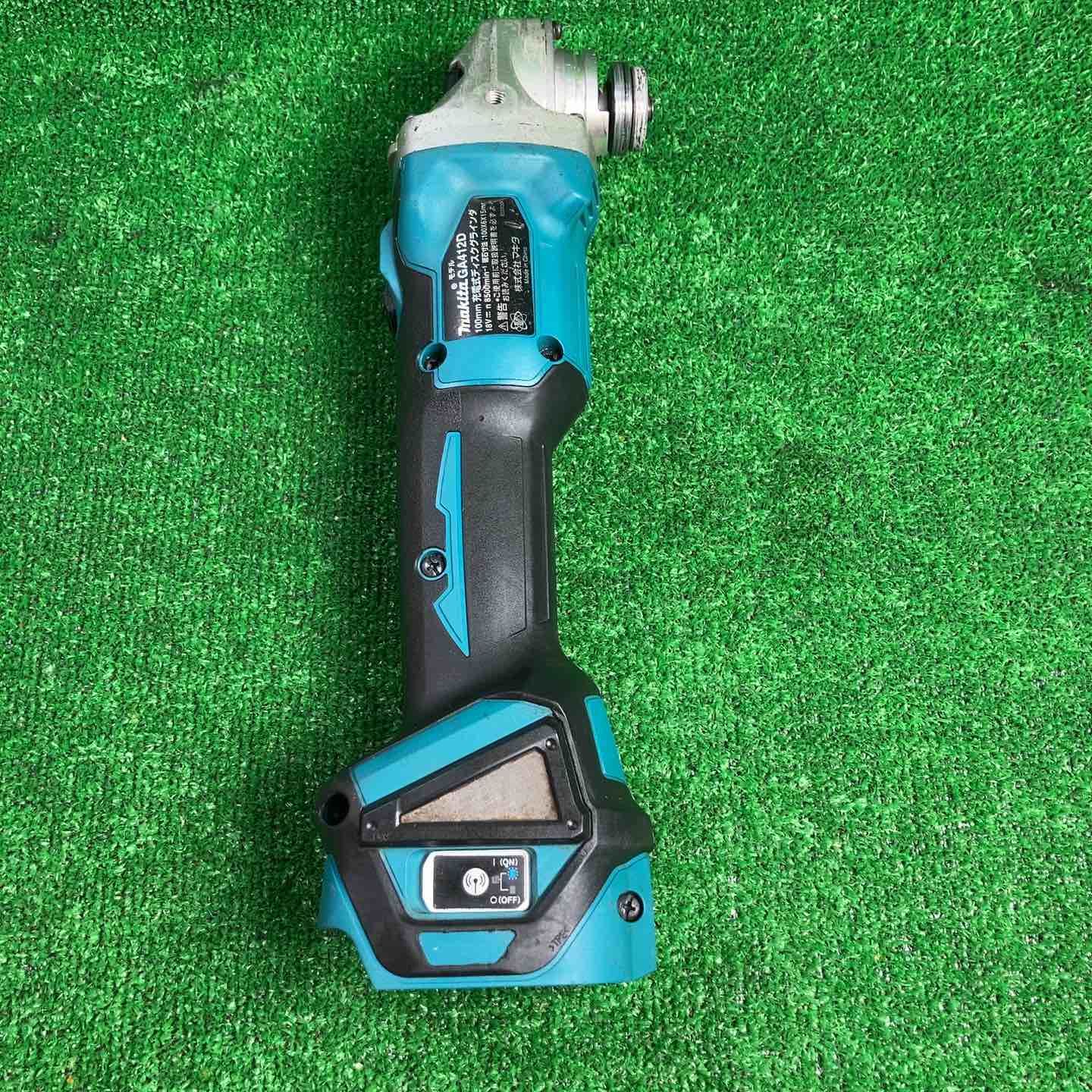 ☆マキタ(makita) 100mmコードレスディスクグラインダ GA412DZ ☆マキタ(makita) 100mmコードレスディスクグラインダ GA412DZ