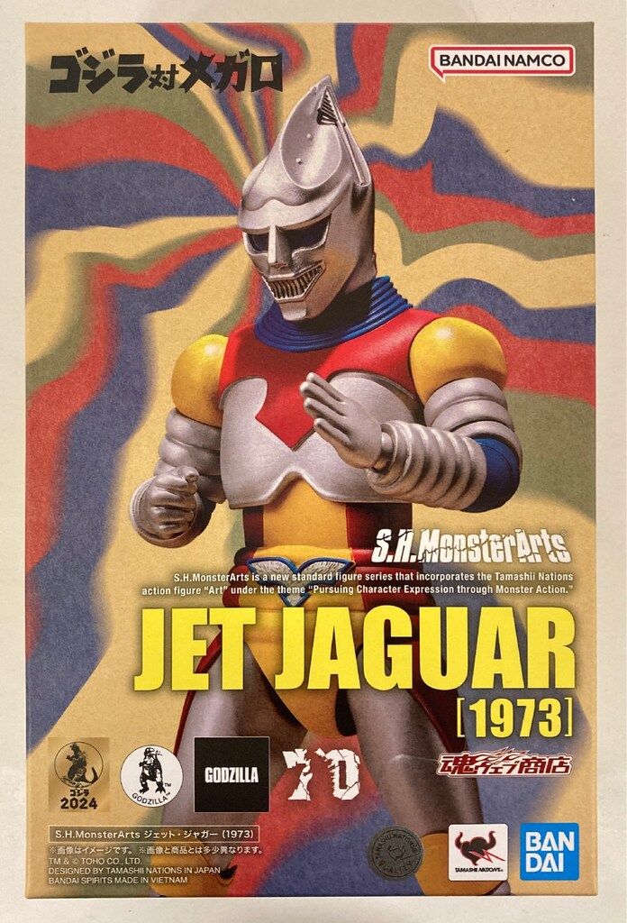 遊戯王ZEXAL DUELBOX 4 Amazon.co.jp: 遊☆戯☆王ZEXAL DVDシリーズ DUELBOX (4) : 畠中祐