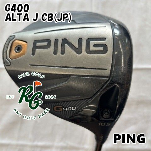 ドライバー ピン G400◆ALTA J CB JP ◆S◆10.5 5903