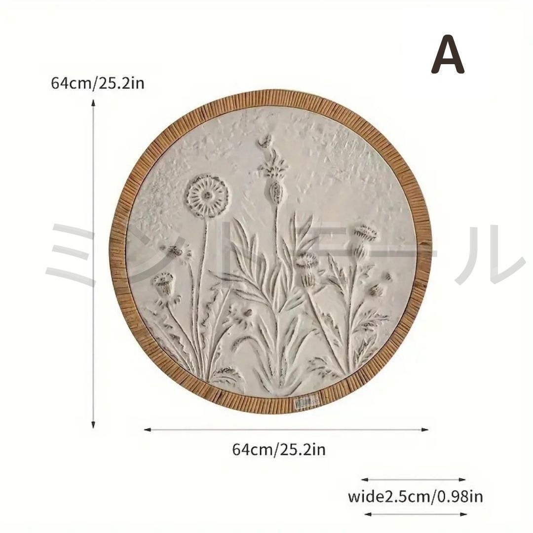 花 ウォールデコレーション