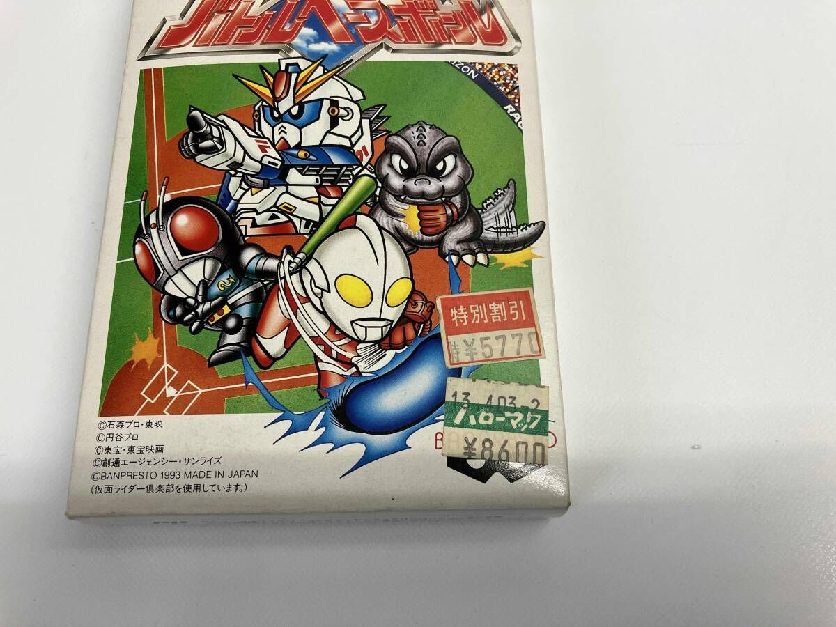 ☆貴重エンボスジャケ☆ mo'wax headz 3LP レコード ☆貴重エンボス