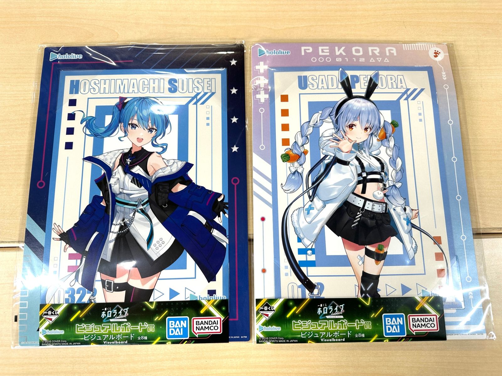 一番くじ ホロライブ ビジュアルボード4種セット 猫又おかゆ
