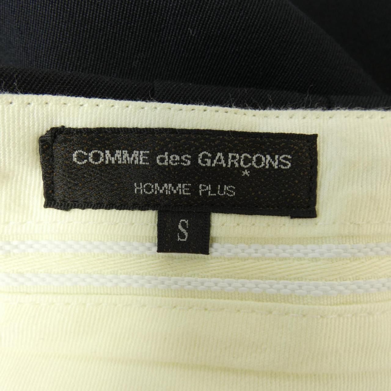 COMME