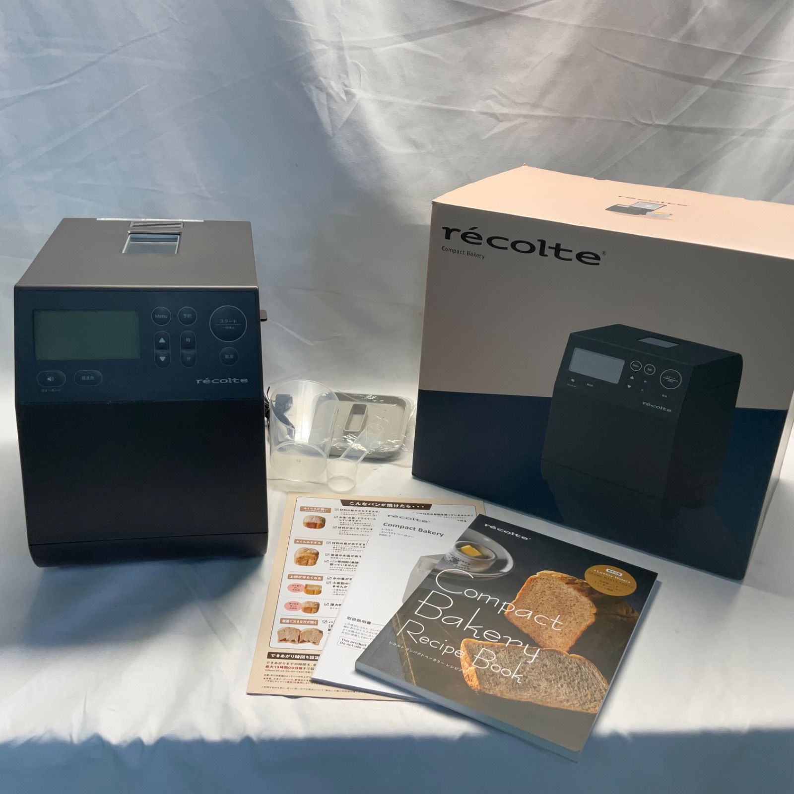 目立った傷や汚れなし】レコルト コンパクトベーカリー RBK-1 【公式通販】