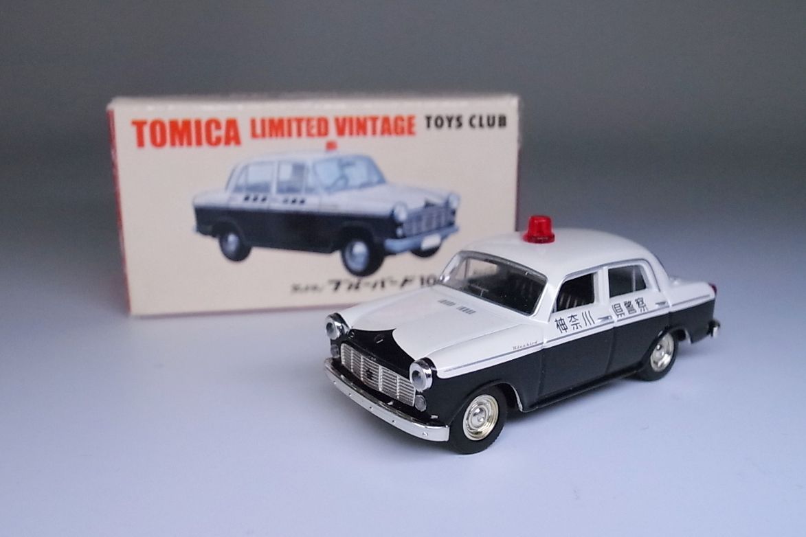 TOYS CLUB特注 トミカ リミテッド ヴィンテージ ブルーバード 1000 パトカー トイズクラブ TOMICA LIMITED VINTAGE TOYS CLUB DUTSUN BLUEBIRD 1000 北原照久