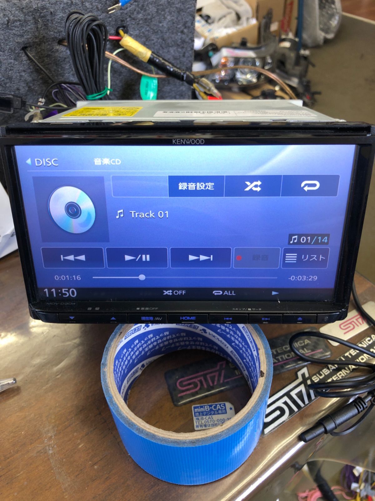 カーナビ KENWOOD MDV-D304 ワンセグ - メルカリ