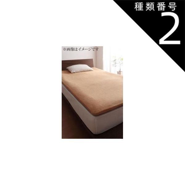 ◎【2602】79.ビアマグ…備前焼