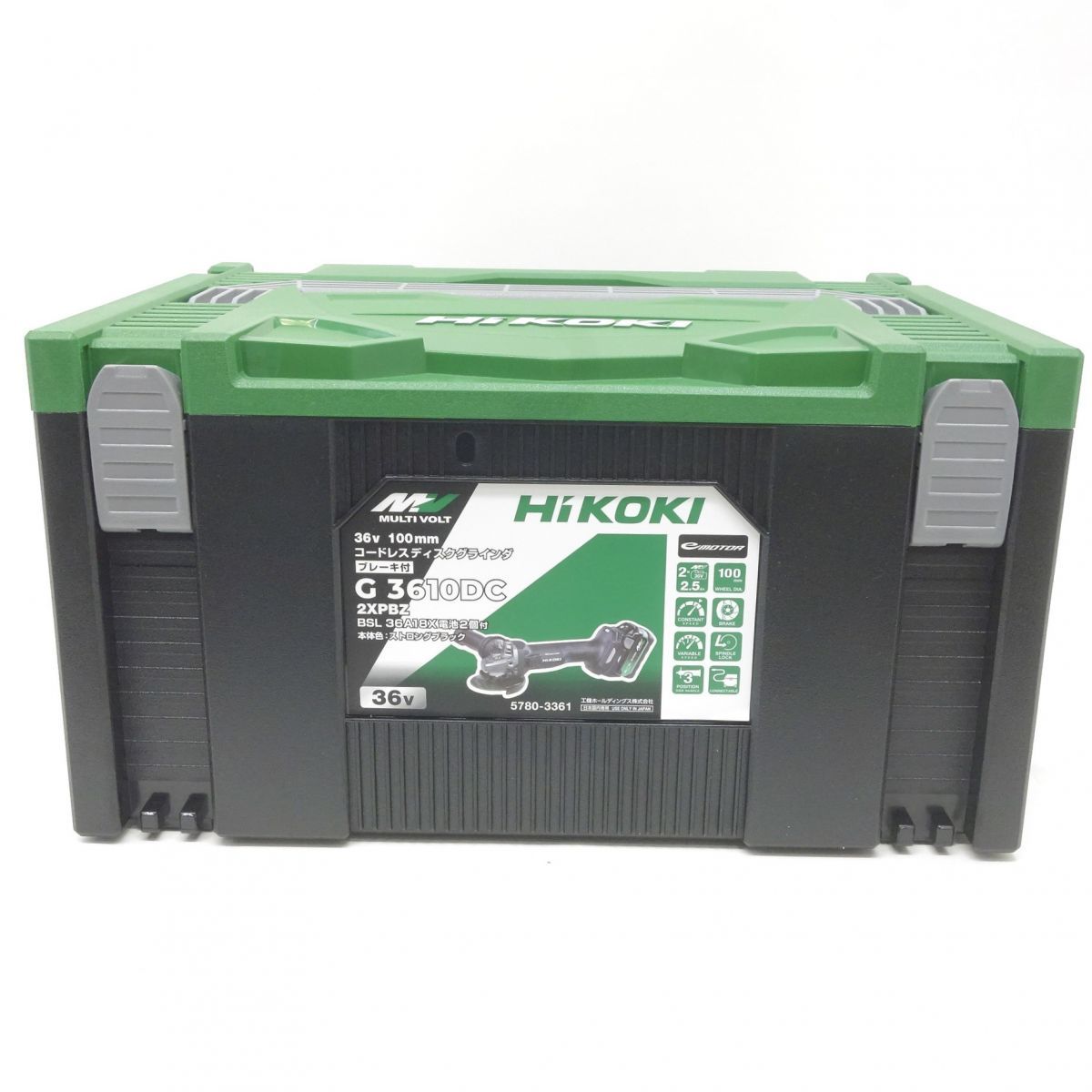 HiKOKI ハイコーキ マルチボルト G3610DC コードレスディスクグラインダ バッテリー 充電器 ケース付き