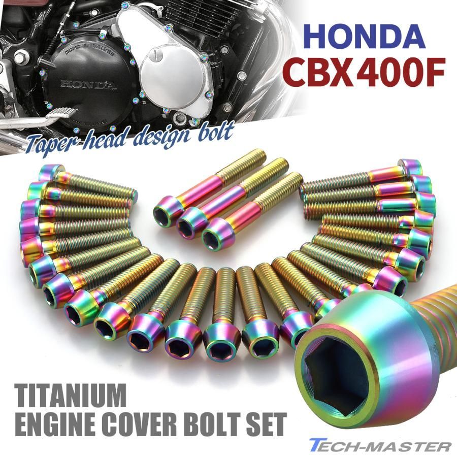 スズキハヤブサ 2008-2020 LCI ショートチタンスリップオンマフラー