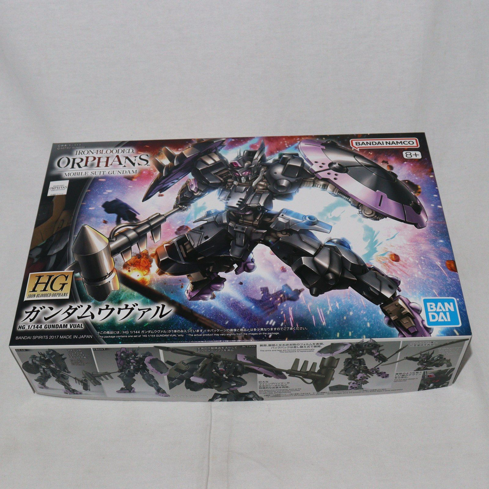 再販)HG 1/144 ASW-G-47 ガンダムウヴァル 機動戦士ガンダム
