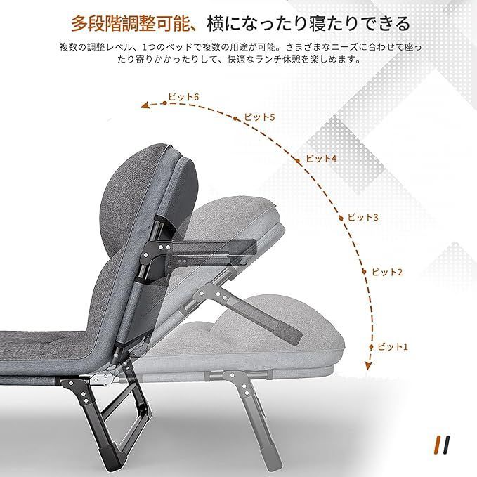 室内外兼用