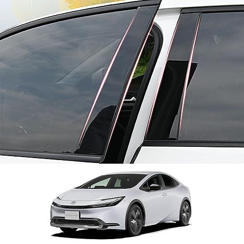 ZdeduoCar トヨタ 専用設計新型プリウス 60系 ZVW60 ZVW65 MXWH60 MXWH65 プリウスphev（2023年1月-現行）ピラーガーニッシュ Bピラー 純正サイドバイザー 保護カバー 6点セット (ピアノブラック)